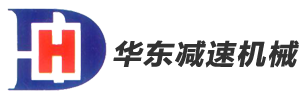 山東惠通管理服務集團有限公司